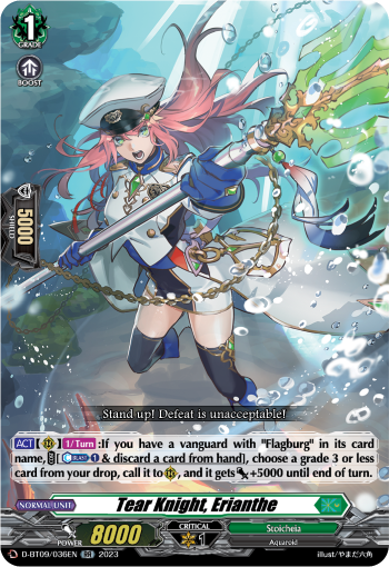 Tear Knight, Erianthe - D-BT09/036EN - RR