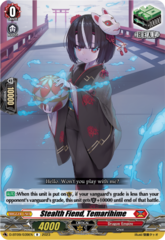 Stealth Fiend, Temarihime - D-BT09/039EN - R