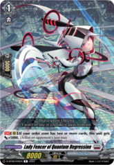 Lady Fencer of Quantum Regression - D-BT09/045EN - R