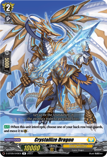 Crystallize Dragon - D-BT09/049EN - R