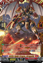 Strike Equip Dragon, Stragallio - D-BT09/FFR02EN - FFR