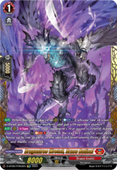 Dragontree Wretch, Draco Batical - D-BT09/FFR03EN - FFR