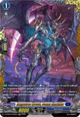 Dragontree Wretch, Demon Sheridder - D-BT09/FFR06EN - FFR