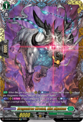 Dragontree Wretch, Bist Aiyatvas - D-BT09/FFR15EN - FFR