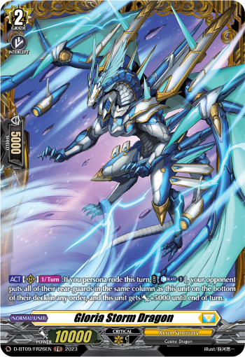 Gloria Storm Dragon - D-BT09/FR26EN - FR