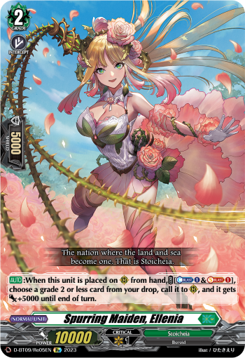 Spurring Maiden, Ellenia - D-BT09/Re05EN - Re