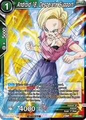 Android 18, Desperate Support - P-489 - PR (Zenkai Series Tournament Pack Vol.3)