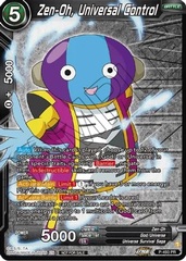 Zen-Oh, Universal Control - P-493 - PR (Zenkai Series Tournament Pack Vol.3 Winner)