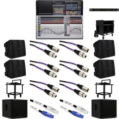 PreSonus Complete Marching Band Field PA System