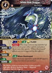 White Hole Dragon - BSS01-004 - UC (Promotion Pack 1)