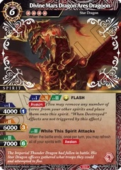 Divine Mars Dragon Ares Dragoon - BSS01-003 - R (Promotion Pack 1)