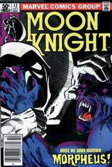 Moon Knight Vol. 1 12 The Nightmare Of Morpheus