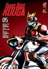 Kamen Rider Kuuga Gn Vol 05 (STL264182)