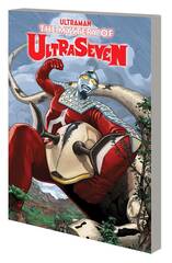 Ultraman Tp Mystery Of Ultraseven (STL263625)