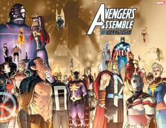 Avengers Assemble Omega #1 (STL263565)