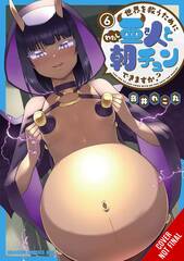 To Save World Wake Morning After Demi Human Gn Vol 06 (A) (STL263469)