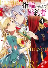 Fiancee Chosen By Ring Gn Vol 04 (STL263462)