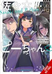 Sasaki & Peeps Gn Vol 02 (STL263456)