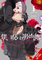 My Dear Curse-Casting Vampiress Gn Vol 01 (STL263449)