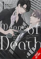 Manner Of Death Gn Vol 01 (MR) (STL263446)