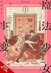 Magical Girl Incident Gn Vol 01 (STL263444)