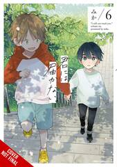 I Cannot Reach You Gn Vol 06 (STL263440)
