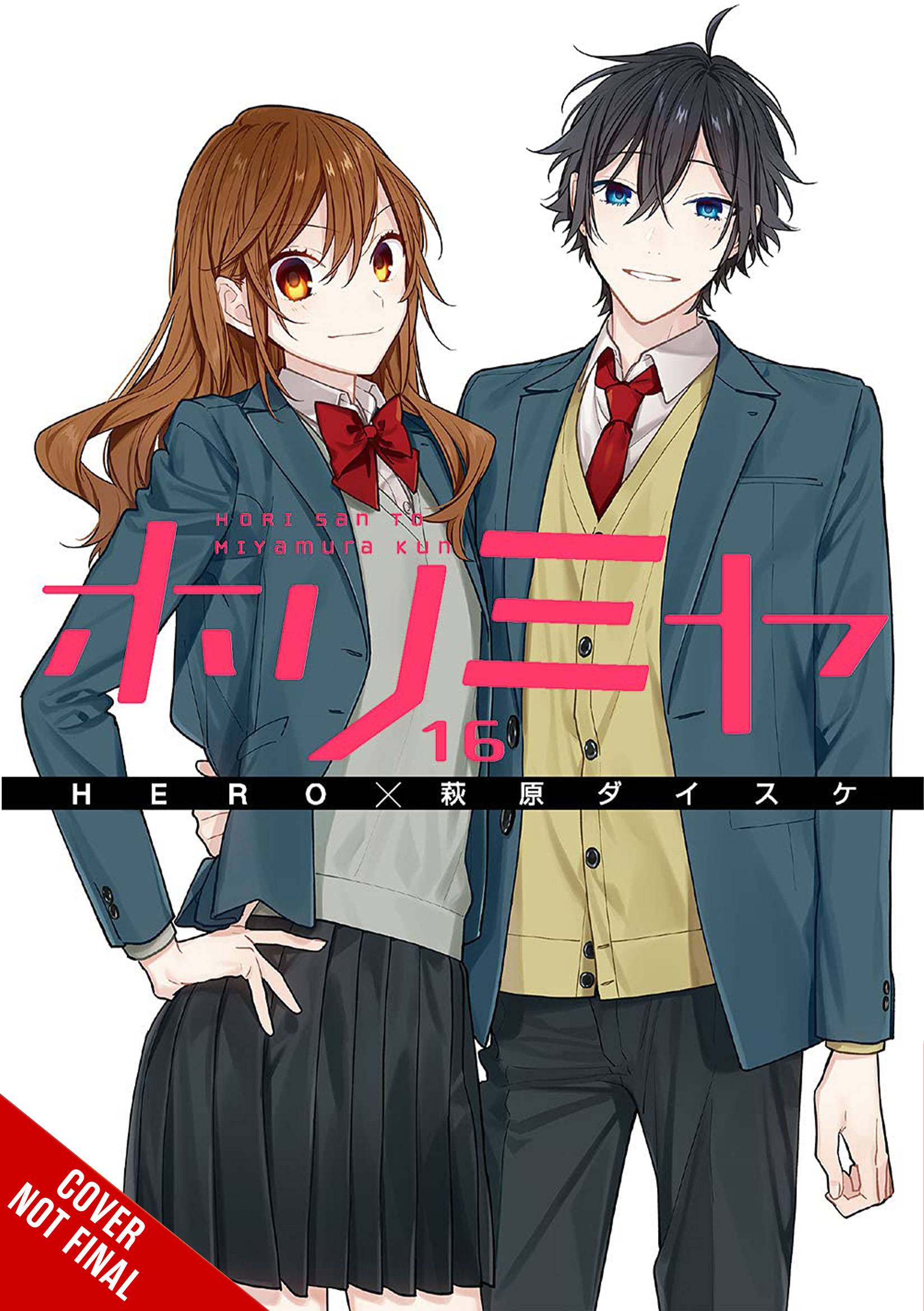 Horimiya Gn Vol 16 (STL263438)