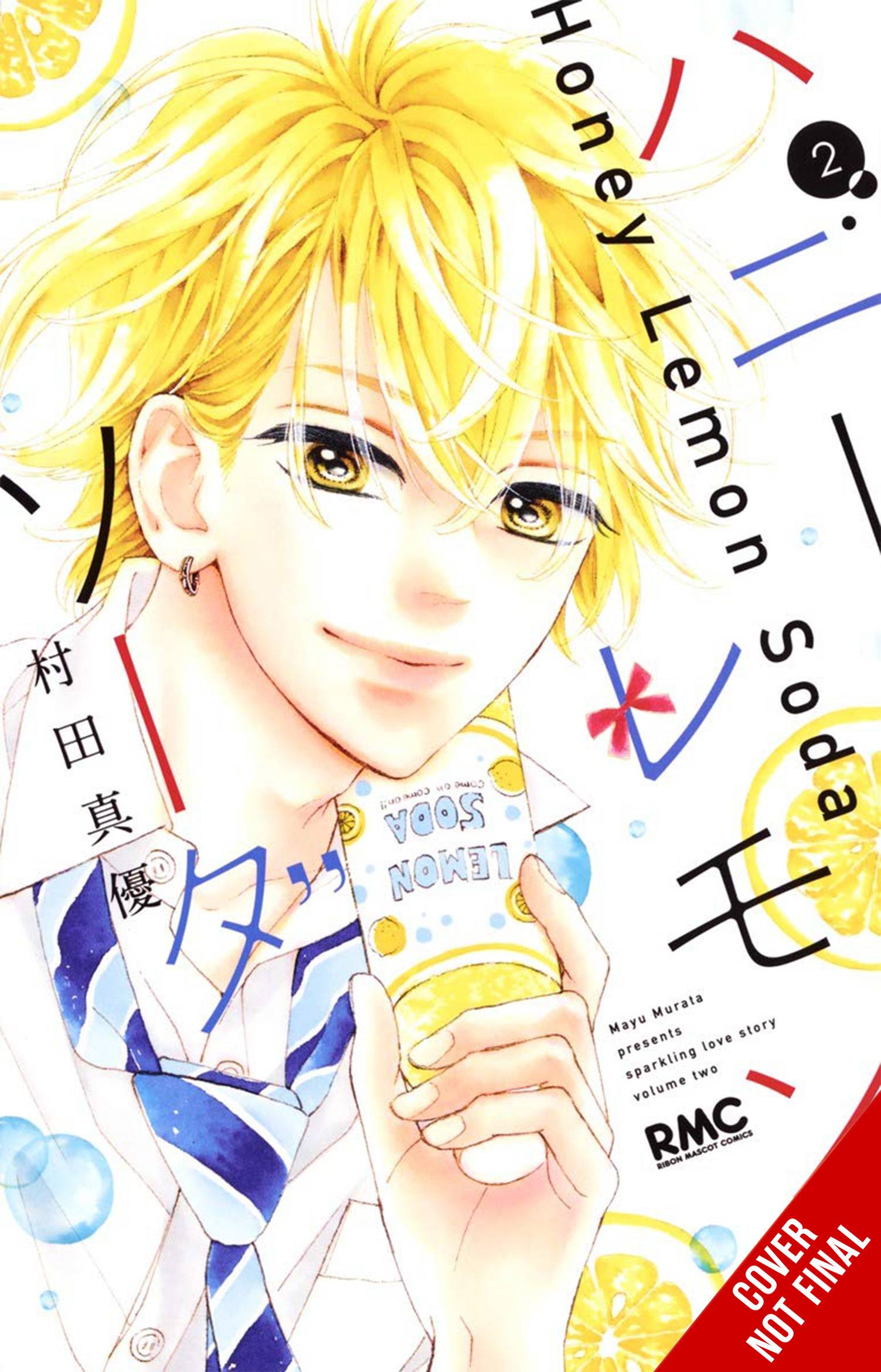 Honey Lemon Soda Gn Vol 02 (STL263437)