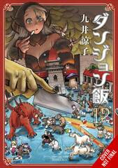 Delicious In Dungeon Gn Vol 12 (STL263427)