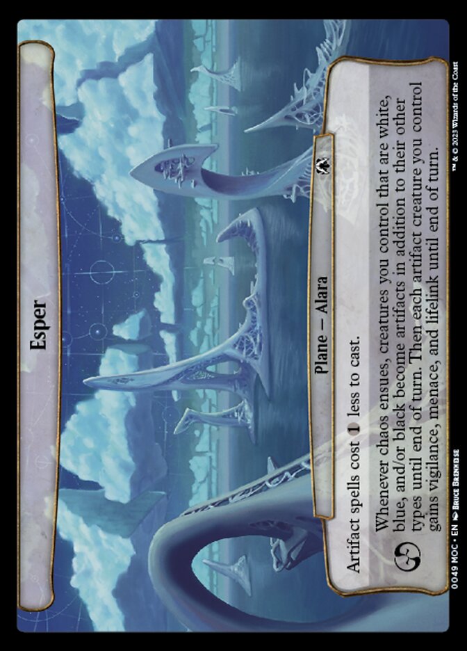 .Esper