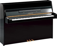 Yamaha GigMaker C40 Classical Pack - Natural