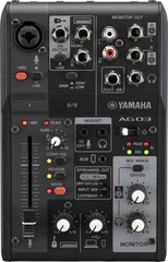 Yamaha MG16X CV 16-channel Stereo Mixer