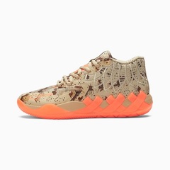 PUMA x LAMELO BALL MB.01 Digital Camo Men's Basketball Shoes - Pale Khaki-Ultra Orange