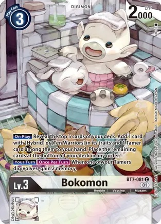 Bokomon - BT7-081 - P (2nd Anniversary Frontier Card) - Foil