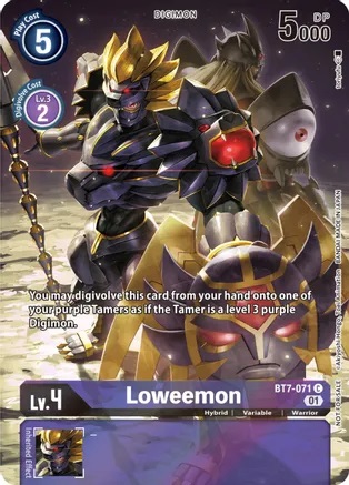 Loweemon - BT7-071 - P (2nd Anniversary Frontier Card) - Foil
