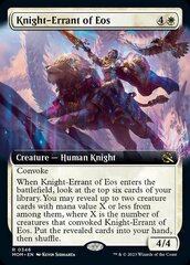 Knight-Errant of Eos - Extended Art