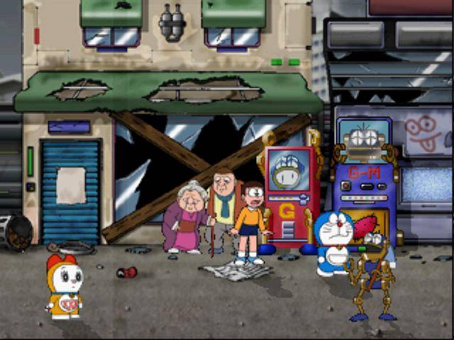 Doraemon Yuujou Densetsu