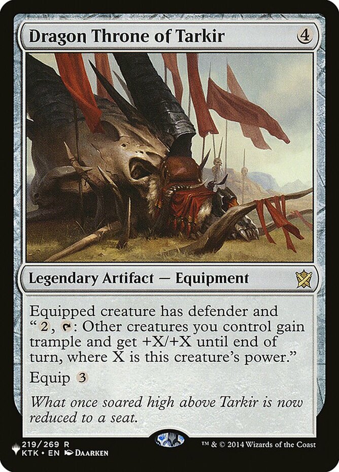 Become Immense 1x FOIL MTG KTK Khans of Tarkir Uncommon MINT green Become Immense 1x FOIL MTG KTK Khans of Tarkir Uncommon MINT green