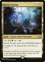 Ketria Triome - The List