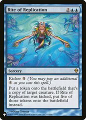 Rite of Replication - The List