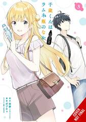 Chitose In The Ramune Bottle Gn Vol 03 (STL263425)