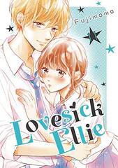 Lovesick Ellie Gn Vol 11 (STL262198)