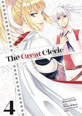 Great Cleric Gn Vol 04 (STL262189)