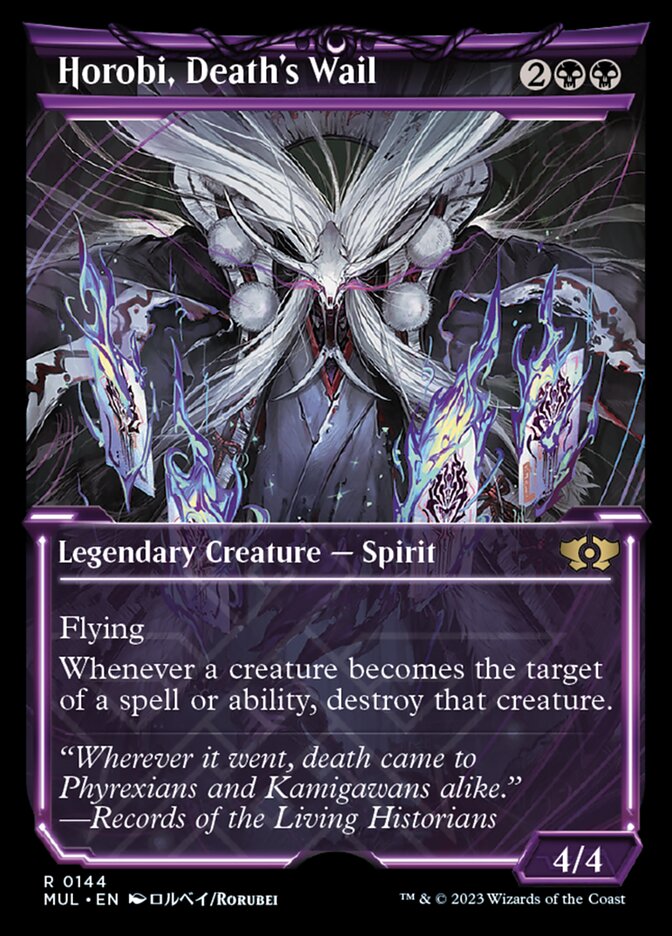 Horobi, Deaths Wail - Halo Foil Horobi, Deaths Wail - Halo Foil