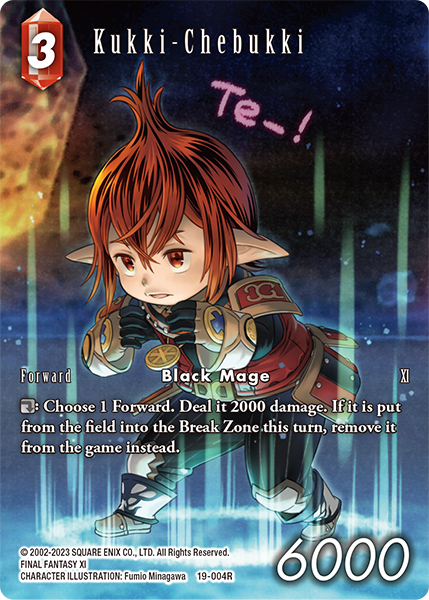 Kukki-Chebukki - 19-004R - Full Art