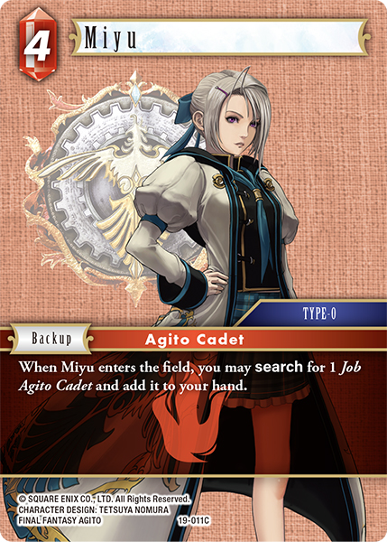 Miyu - 19-011C
