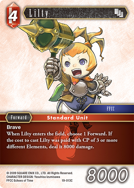 Lilty - 19-013C
