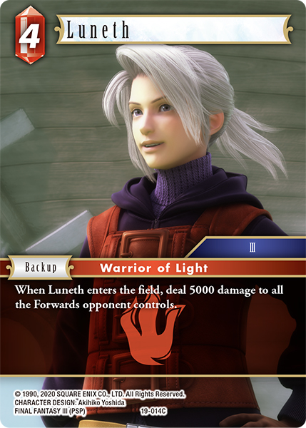 Luneth - 19-014C - Foil