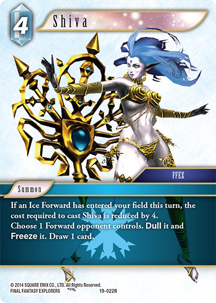 Shiva - 19-022R