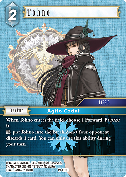 Tohno - 19-029C - Foil